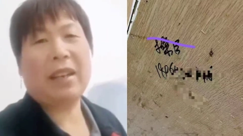 42岁阿姨卖淫招嫖